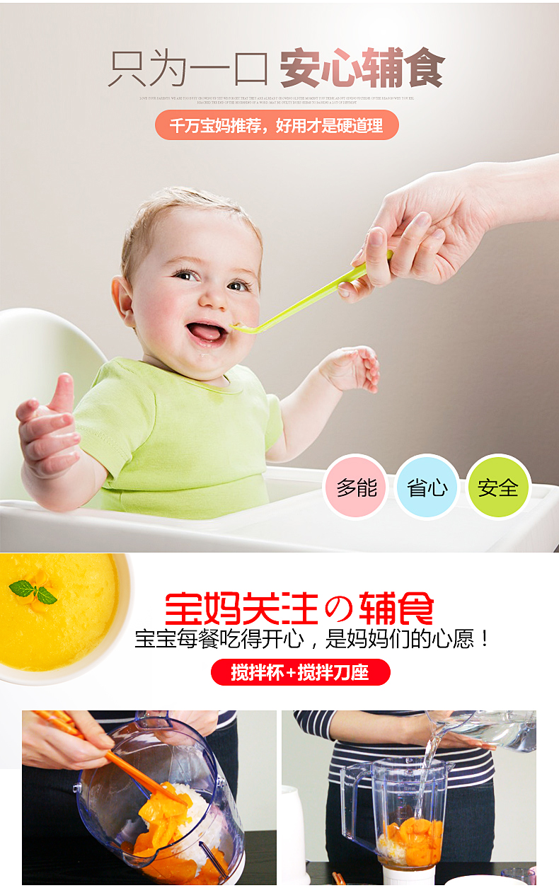 máy xay mini cầm tay Máy ép trái cây Jiuyang New Home Trái cây nhỏ Trái cây và rau quả tự động đa chức năng Nước ép chiên giòn máy xay đậu nành tách bã