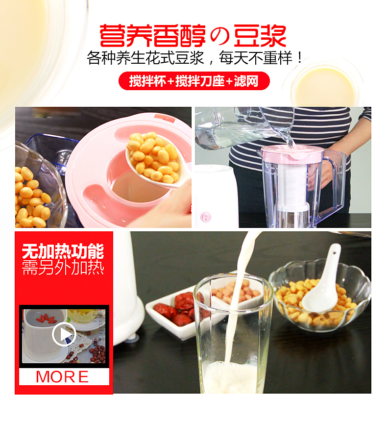máy xay mini cầm tay Máy ép trái cây Jiuyang New Home Trái cây nhỏ Trái cây và rau quả tự động đa chức năng Nước ép chiên giòn máy xay đậu nành tách bã