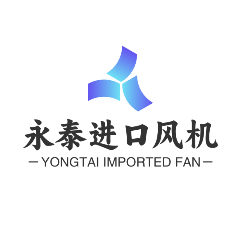 永泰进口风机的LOGO