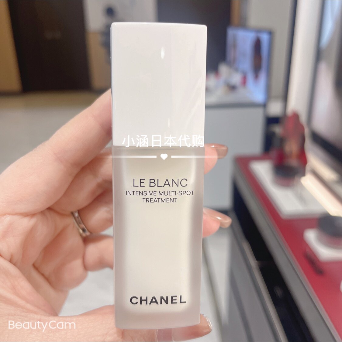 CHANEL LE BLANC 美容液 良い 20ml CHANEL ルブランマルチスポット