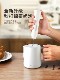 Mongdio Electric Milk Frother Coffee Stirrer Rechargeable Milk Frother Hands-Free Whipping Device