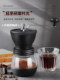 Coffee Bean Grinder, Small Household Hand-Cranked Coffee Machine, Washable Coffee Grinder, Hand-Cranked Coffee Bean Grinder