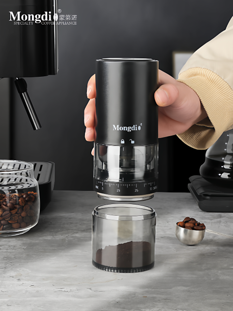 Mongdio Coffee Bean Grinder Electric Grinder Hand-Brewed Coffee Grinder Fully Automatic Coffee Grinder