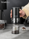 Mongdio Coffee Bean Grinder Electric Grinder Hand-Brewed Coffee Grinder Fully Automatic Coffee Grinder