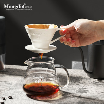 Coffee Filter Cup V60 Filter Cup Coffee Filter Coffee Filter Funnel Ceramic Filter Cup Coffee Utensils