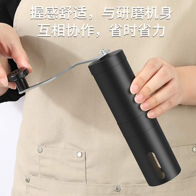 Portable Coffee Bean Grinder, Small Hand-Cranked Coffee Grinder, Household Coffee Grinder, Powder Grinder