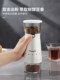 Mongdio Coffee Bean Grinder Household Electric Grinder Portable Grinder Powder Grinder Automatic Coffee Machine