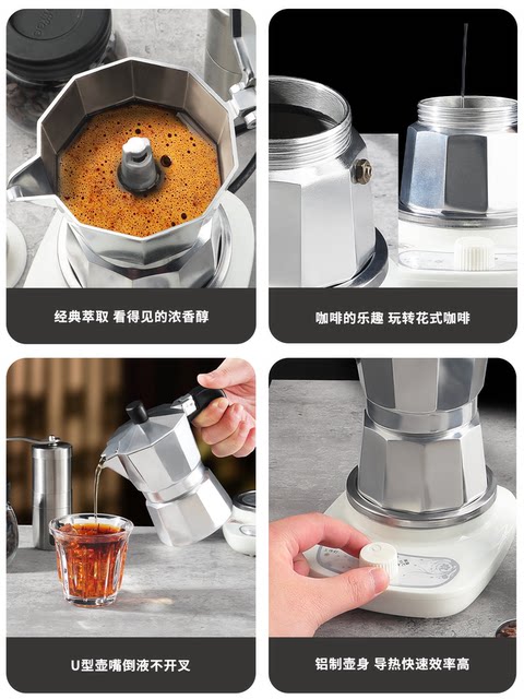 Mongdio Moka Pot Set for Home Use, Small Espresso Maker, Moka Coffee Maker