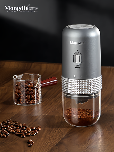 Mongdio Electric Bean Grinder Household Coffee Bean Grinder Portable Small Grinder Coffee Grinding Equipment