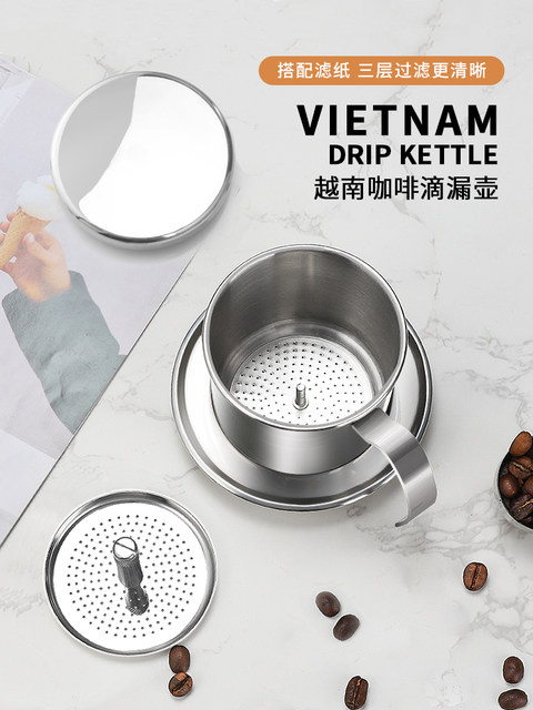 Vietnamese Coffee Drip Pot Coffee Drip Filter Cup Stainless Steel Household Coffee Brewing Pot Filter Cup Drip Pot