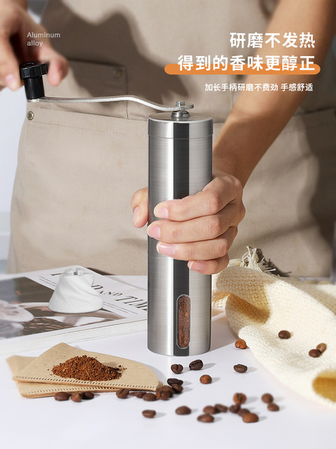 Manual Coffee Grinder, Hand-Cranked Coffee Grinder, Manual Coffee Bean Grinder, Coffee Equipment