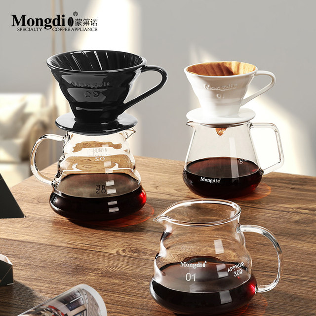 Mongdio Ceramic Coffee Filter Cup Sharing Pot Set Home Use Hand-Brewed Coffee Filter Portable Coffee Pot