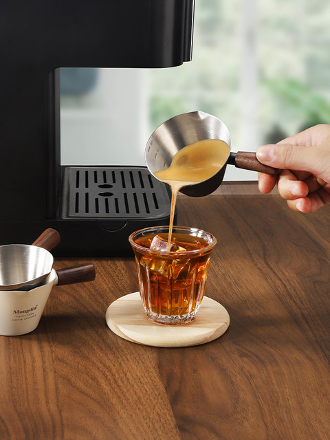 Mongdio Coffee Extraction Cup Stainless Steel Measuring Cup with Scale Espresso Cup Small Milk Cup Coffee Liquid Cup