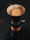 Mongdio Smart Cup Set American Coffee Filter Cup Glass Sharing Pot Immersion Drip Filter Hand-Brewed Coffee Equipment