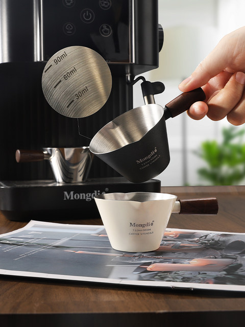 Mongdio Coffee Extraction Cup Stainless Steel Measuring Cup with Scale Espresso Cup Small Milk Cup Coffee Liquid Cup