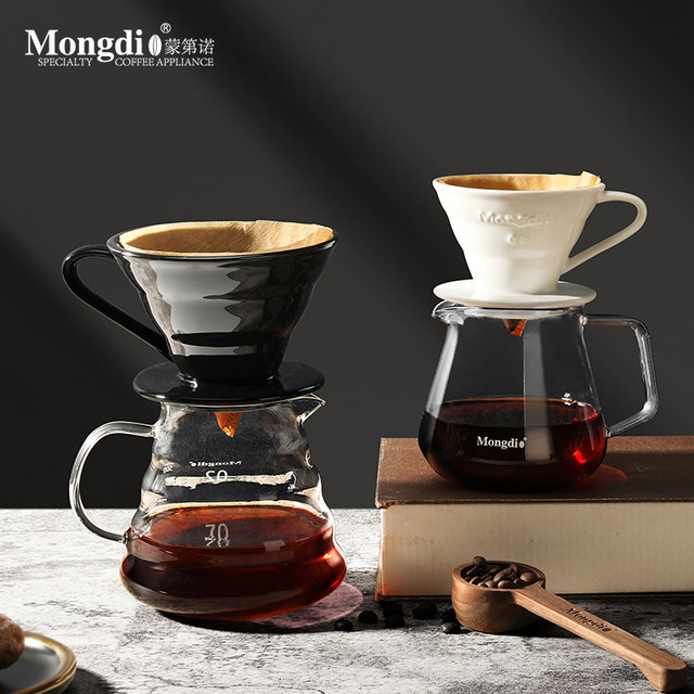 Mongdio Ceramic Coffee Filter Cup Sharing Pot Set Home Use Hand-Brewed Coffee Filter Portable Coffee Pot