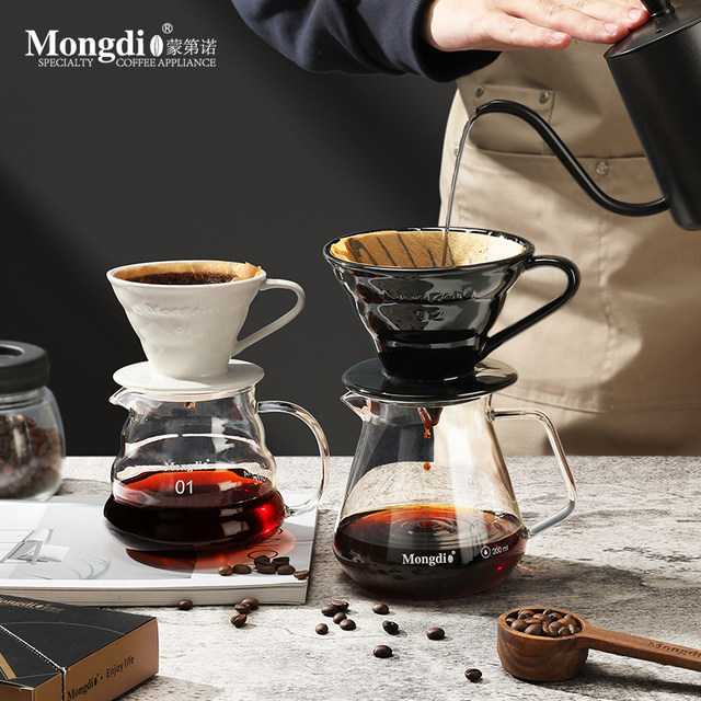 Mongdio Ceramic Coffee Filter Cup Sharing Pot Set Home Use Hand-Brewed Coffee Filter Portable Coffee Pot