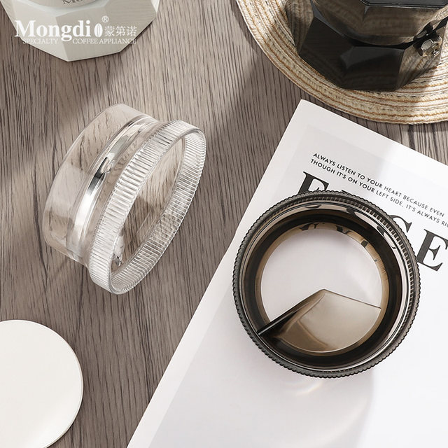 Mongdio Moka Pot Powder Distributor Coffee Powder Ring Coffee Pot Special Accessory Press Powder Ring Anti-Flying Powder Tool