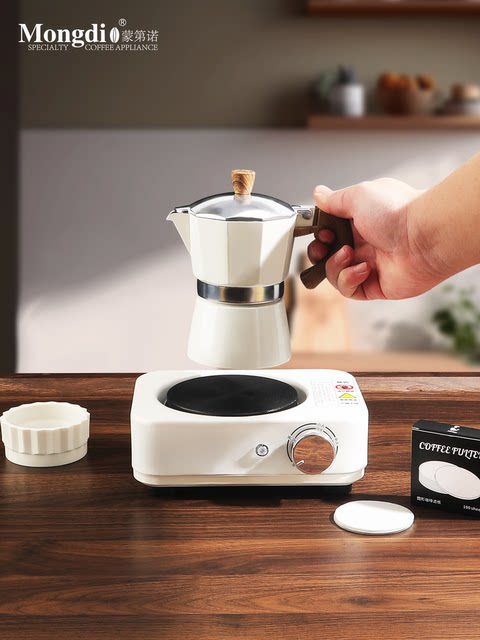 Mongdio Moka Pot Gift Set Coffee Maker Set Birthday Gift Business Gift Housewarming Gift Annual Meeting Store Celebration