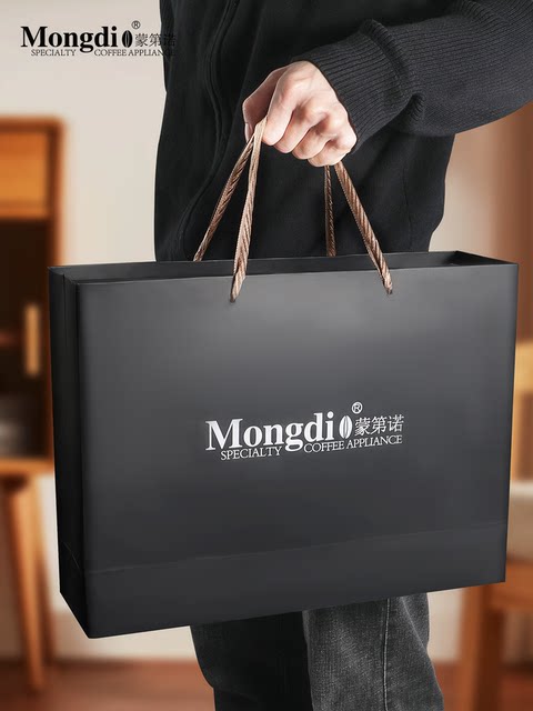 Mongdio Moka Pot Gift Set Coffee Maker Set Birthday Gift Business Gift Housewarming Gift Annual Meeting Store Celebration