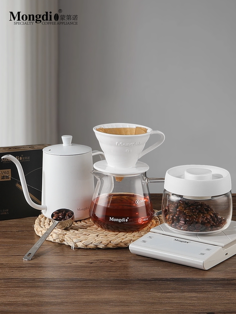 Mongdio Coffee Filter Cup Ceramic Coffee Filter V60 Hand-Brewed Coffee Set Drip Funnel Sharing Pot