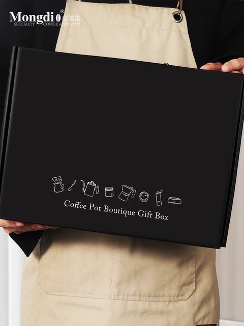 Mongdio Moka Pot Gift Box Birthday Gift Business Gift Coffee Maker Gift Store Celebration Housewarming Gift