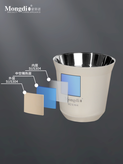 Mongdio Coffee Extraction Cup Stainless Steel Espresso Cup Coffee Machine Liquid Receiving Cup 304 Double-Layer Anti-Scalding