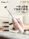 Mongdio Electric Milk Frother Coffee Stirrer Rechargeable Milk Frother Hands-Free Whipping Device