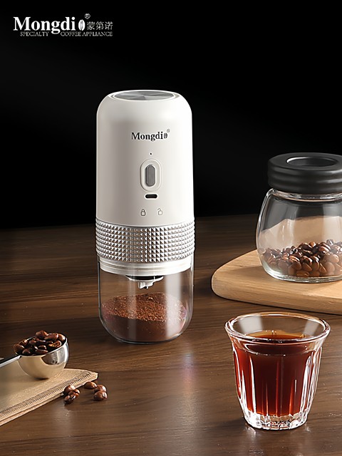 Mongdio Electric Bean Grinder Household Coffee Bean Grinder Portable Small Grinder Coffee Grinding Equipment
