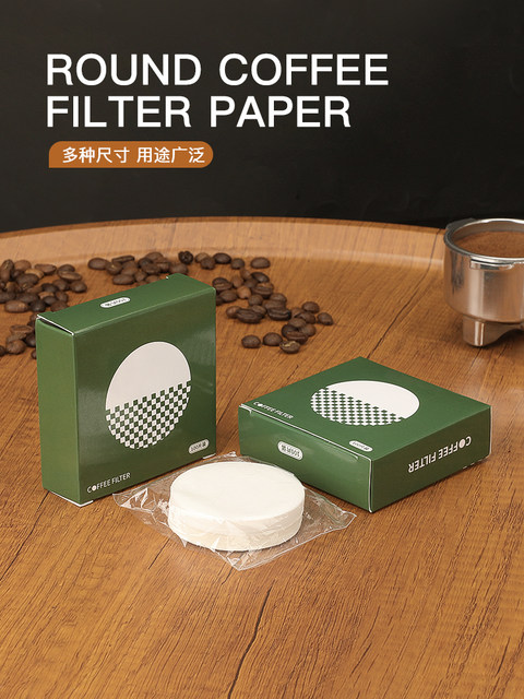 Coffee Machine Filter Paper, Powder Bowl Filter Paper, Coffee Handle Filter Paper, Coffee Filter Paper, Round 51/53/54/58mm Universal