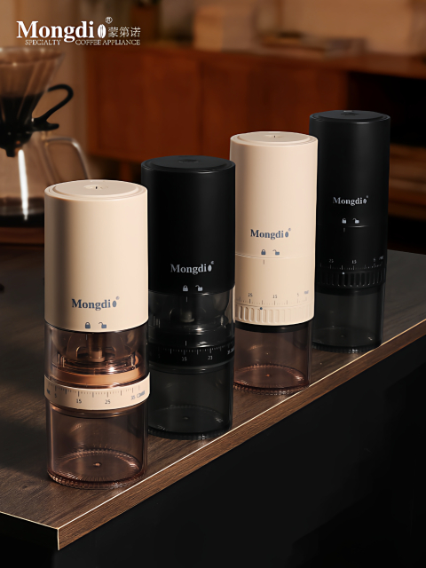 Mongdio Coffee Bean Grinder, Household Electric Bean Grinder, Manual Coffee Grinder, Rechargeable Coffee Grinder