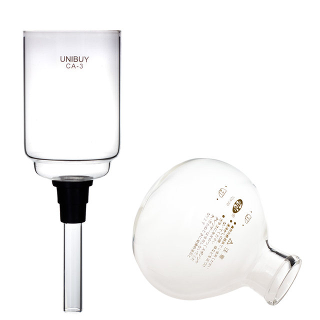 My Home Coffee Siphon Pot, Special Accessory for Siphon Coffee Pot, Upper Cup and Lower Base, 3 Servings, 5 Servings