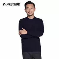 Trung tâm mua sắm cùng áo len cashmere nửa cổ cao cấp Hermanns mùa thu và áo len dệt kim ấm áp nam H737B72 - Áo len cổ tròn