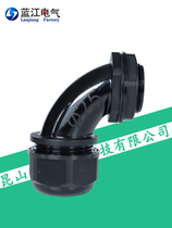 Lanjiang 90-degree nylon waterproof connector IP68 sealed cable locking elbow gland fixed head spot CE