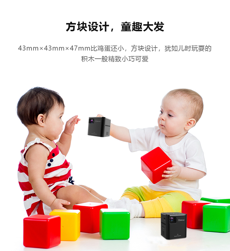 Ou Ruimai P6 Điện thoại di động Apple có màn hình siêu nhỏ máy chiếu không dây wifi máy chiếu mini gia đình nhỏ