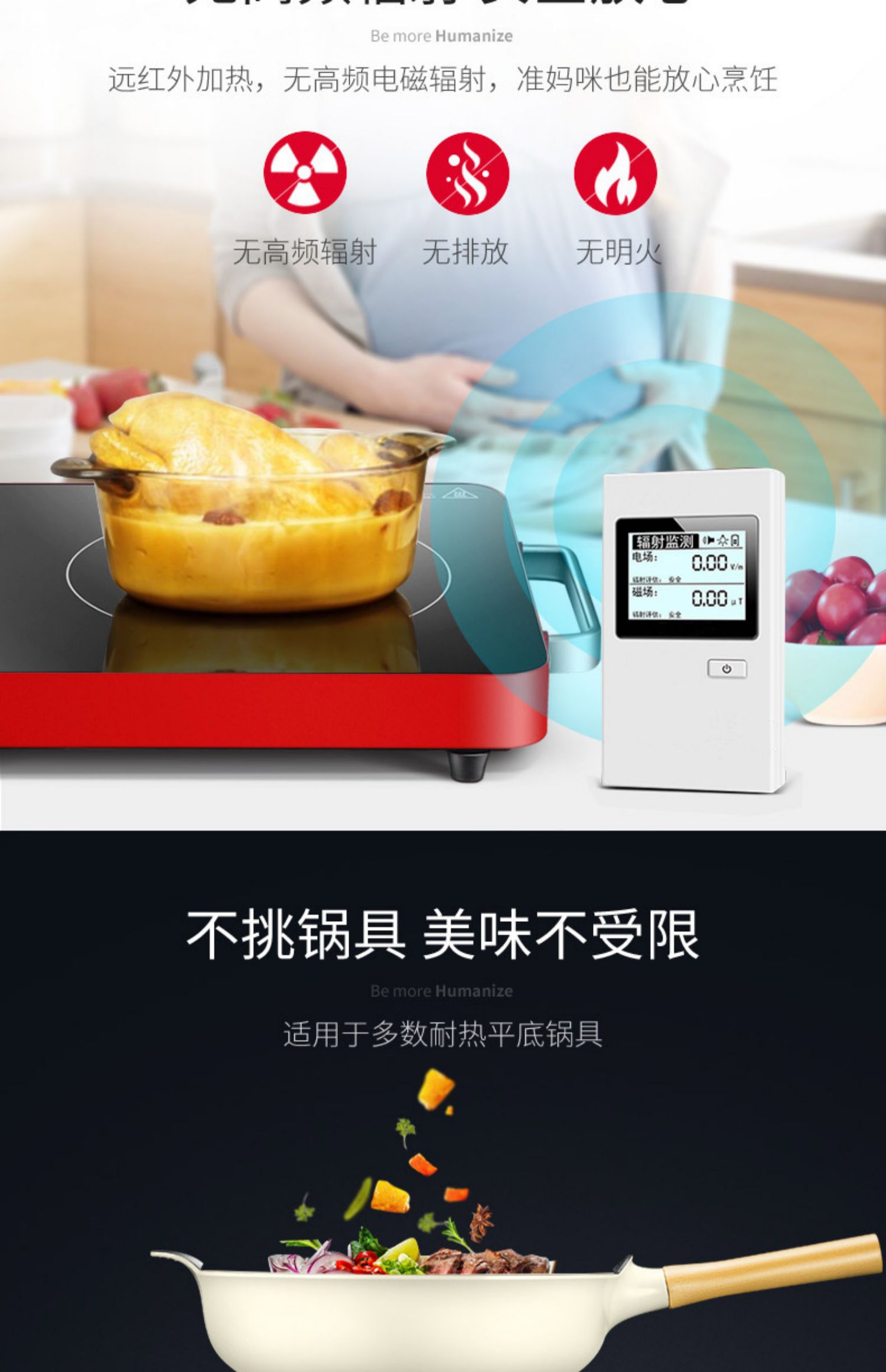 bếp từ đơn giá rẻ Bếp điện từ Jiuyang máy pha trà gia đình bếp nấu lẩu