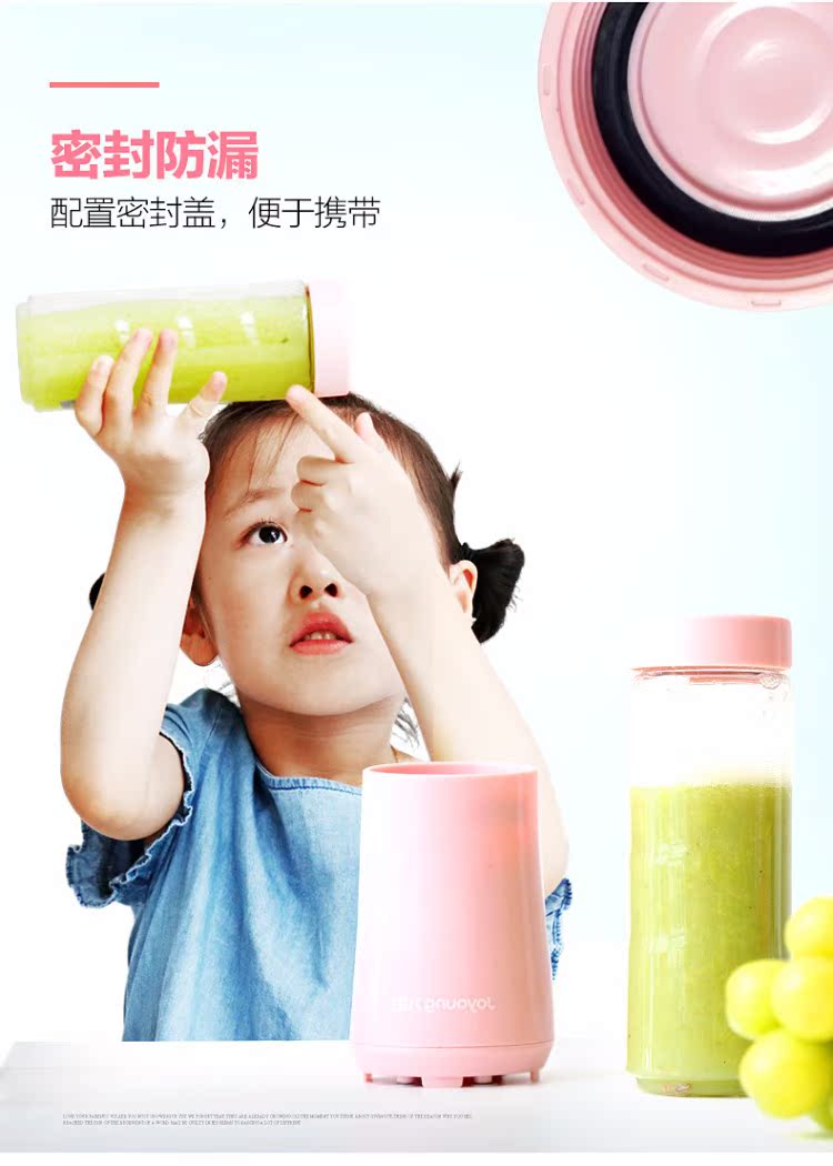 Máy ép trái cây gia dụng Jiuyang Mini nhỏ Máy ép nước trái cây cầm tay tự động Máy ép trái cây và rau quả đa chức năng máy ép chậm savtm