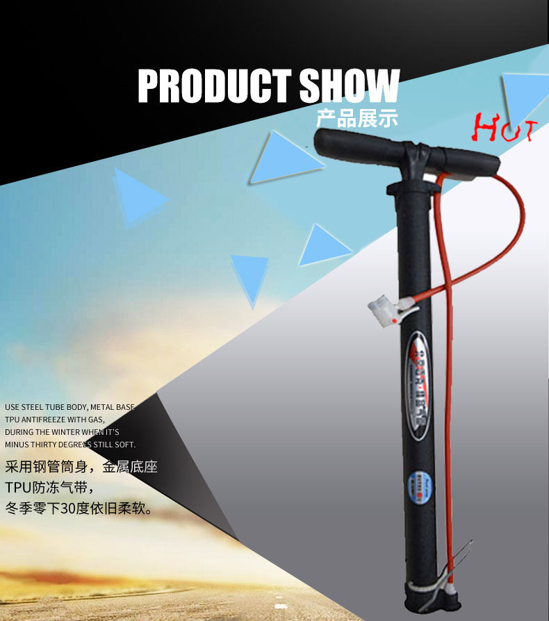 Pompe à vélo - Ref 2390679 Image 6