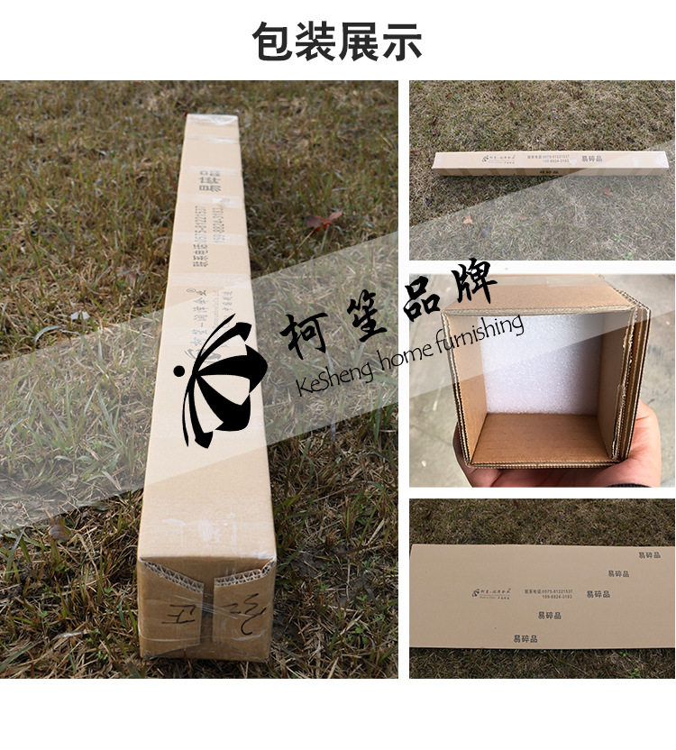 Подробности Страница 3_04