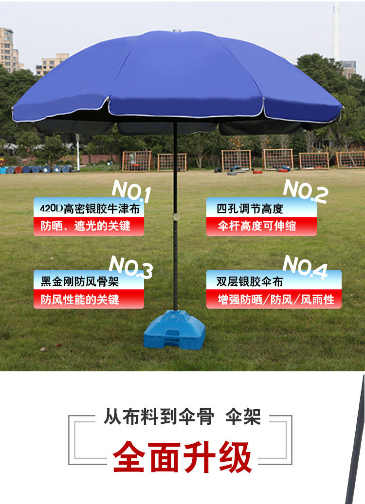 Детали страница 1_07