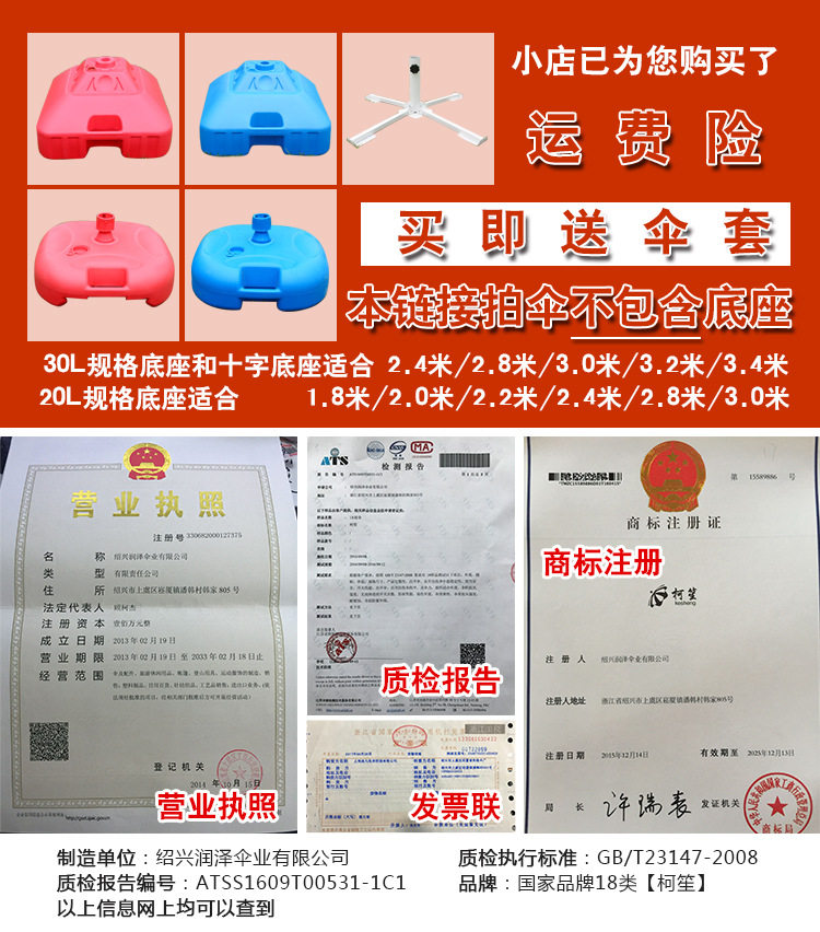 Детали страница 1_01