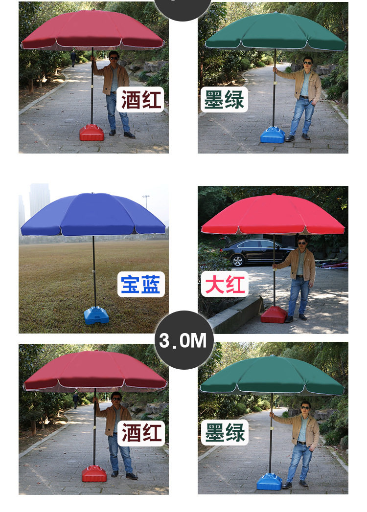 Подробности Страница 3_02