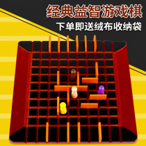 Step by step for the Yingtable Walking Pace to Hunt Down Rabbit Walled City Game Puzzle Tabletop Games
