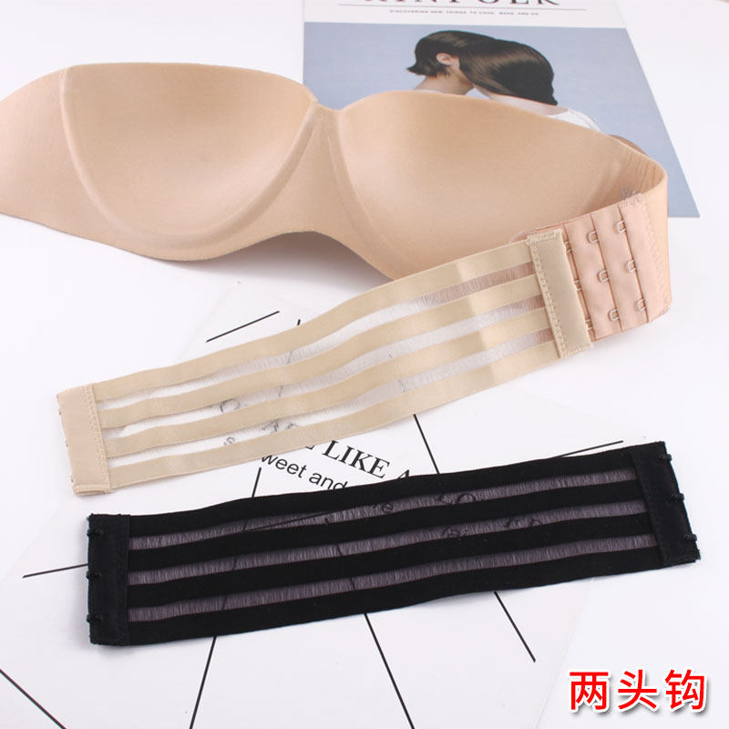 Two-end hook wire drawing elastic elastic fish wire lengthened buckle underwear bra extended with three rows of buckle back buckle