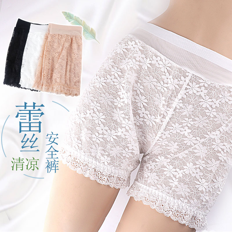 Summers cô gái mới ren lỏng quần short ba điểm bên ngoài mặc xà cạp bên trong quần an toàn ánh sáng cô gái mùa hè phòng thủ.