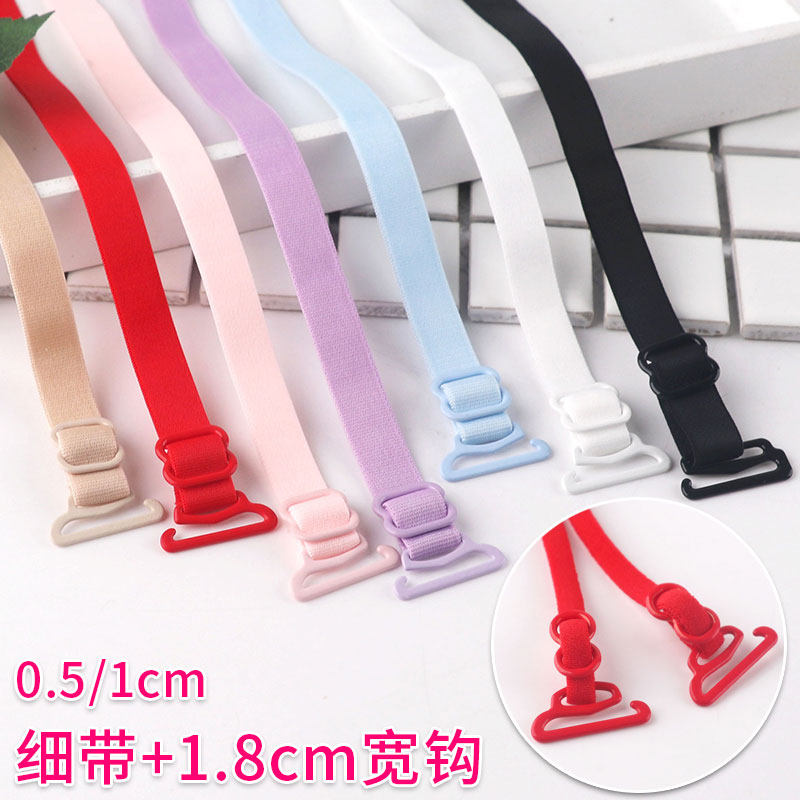 Wild 0 5cm thin bandwidth hook double shoulder strap underwear with beautiful back women's bra transparent invisible belt bra shoulder strap