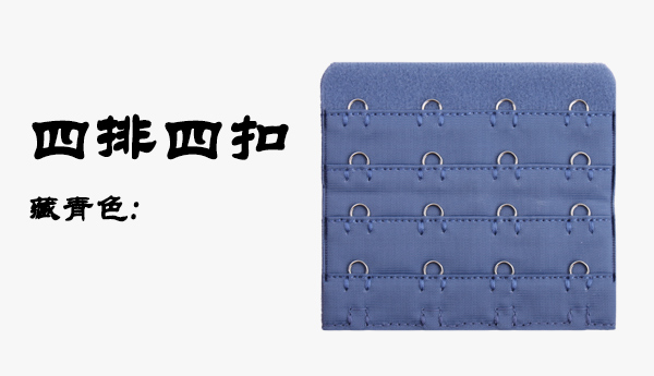 Bốn hàng bốn khóa áo ngực và dài khóa đồ lót điều chỉnh trở lại khóa 4 hàng 4 khóa mở rộng khóa cộng với khóa dài khóa khóa khóa nối áo ngực 2 hàng móc