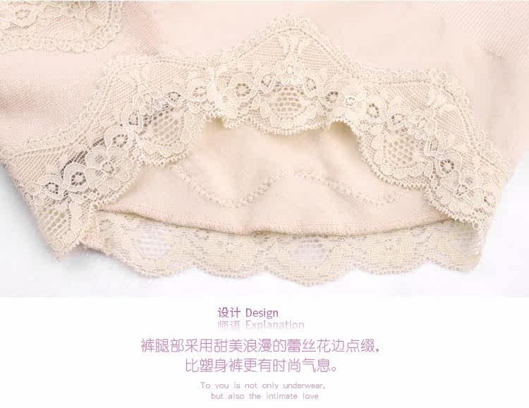 body amincissant doux - Ref 679304 Image 18