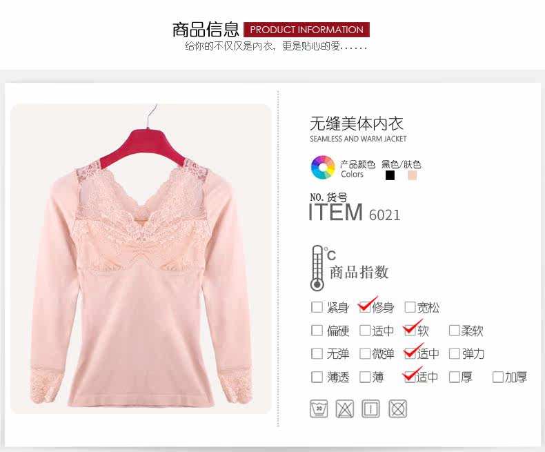 Body - Ref 652892 Image 6