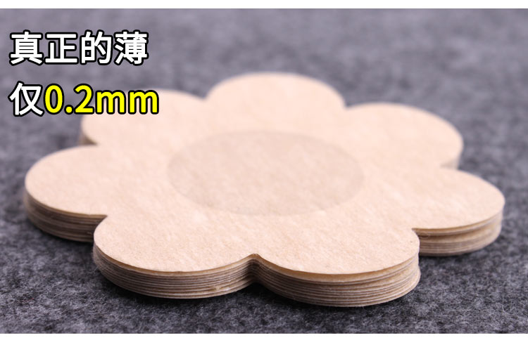5 cặp núm vú dùng một lần chống va chạm siêu mỏng dán núm vú thoáng khí areola dán nam giới và phụ nữ bơi dán ngực mùa hè dán ngực đẹp